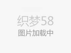 实施城市更新行动并调整城市水护理的促进